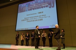 表彰を受ける森山雅昭助手