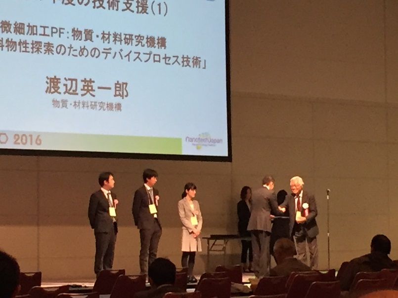 渡辺 英一郎さん